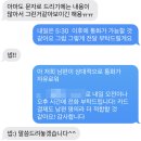 셀렉라운지 이미지