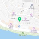 삼양사(남양실업) 이미지