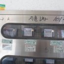 함봉로36번길 이미지