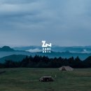 아츠(ARTS)