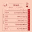 성광대도 - 영등포구 도림로129길 2 | 성광대도