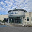 차량등록사업소 이미지