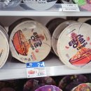 토마토편의점 | 편의점 컵라면 | 삼양 탱글 청크토마토 파스타 큰컵 [내돈내산•내돈사먹 후기]