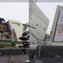 남구-026 네이버블로그