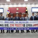 전주전가 이미지