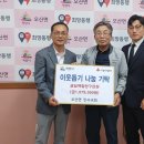 오산면행정복지센터 이미지