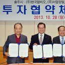 서암모터스 이미지