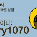 에스마리의원 이미지