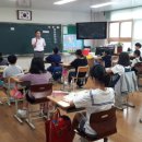 만연초등학교 이미지