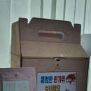 GS25 양평리버마켓점 이미지