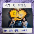 비룸스튜디오청주 이미지
