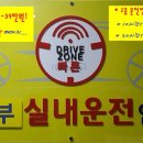 강성약국 이미지