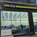 CU 관악한울점 이미지