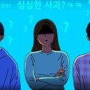 우천어린이집 Daum카페