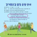 통영시보건소 네이버블로그