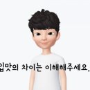 우림스모프치킨 이미지