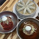 가야밀면 - 남구 용소로28번길 8 | 해운대 밀면 맛집 추천, 현지인도 찾는 가야밀면 솔직 후기