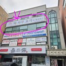 서부대로3 이미지