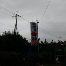 솔향기떡마실 이미지