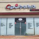 어울림 계절 맛집 이미지