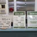 랄라코인 노래연습장 이미지