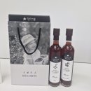 한터 푸드