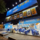 검단탑병원 | 검단 탑병원 대방어 맛집 이 겨울 대방어 [겨울철보양식]으로 에너지 재충전해보시는 건 어떨까요?