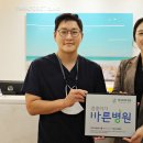 파크병원 이미지
