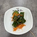 촌집 | 스카이밸리CC 맛집 여강골촌집 내돈내산 후기