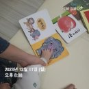 다다블리