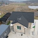 동림마을회관 이미지