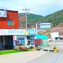 금대리농장 이미지