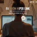 패퍼링크 이미지