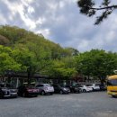 낙동강체육공원 1주차장 화장실 이미지