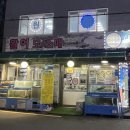 노원-상계-2588 이미지