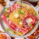 고기굽는방앗간 이수역점 이미지