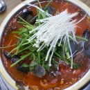 탐나종합어시장(난곡사거리점) 이미지