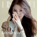 예쁨더하기#