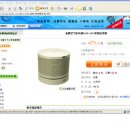 신신세탁소 이미지