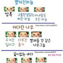 금도끼헤어