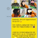 생각나무미술교습소 - 청주시 흥덕구 장구봉로 68 | 생각나무미술교습소