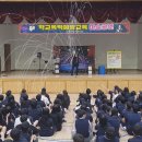 용전중학교 이미지