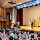 한마음 지역아동센터 이미지