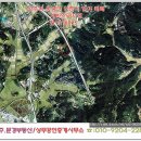 공검면 화동리 이미지