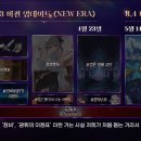 주식회사 에픽 이미지