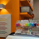 사과 휴식공간, 사 이미지