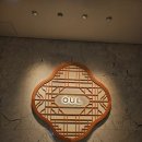 서울데이트 분위기 좋은 광화문 포시즌스호텔 오울 막걸리바 후기