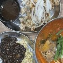 컴포즈커피범계공항