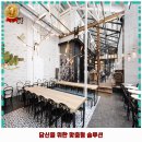 구월4동-18 | 여의동 애견카페 쓰리버즈 IFC점 후기 좋았던 곳 추천되는 이유는 가격과 리뷰가 좋기 때문이죠