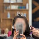 그리심 헤어